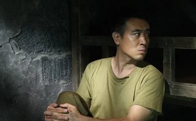 青盲电视剧剧情介绍