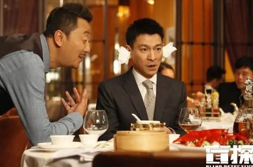 推理悬疑电影有哪些?