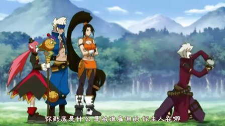 阿德拉战记的介绍