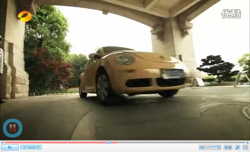 快乐大本营20130525那期送武艺余少群去酒店学习魔术的黄色车叫什么名？