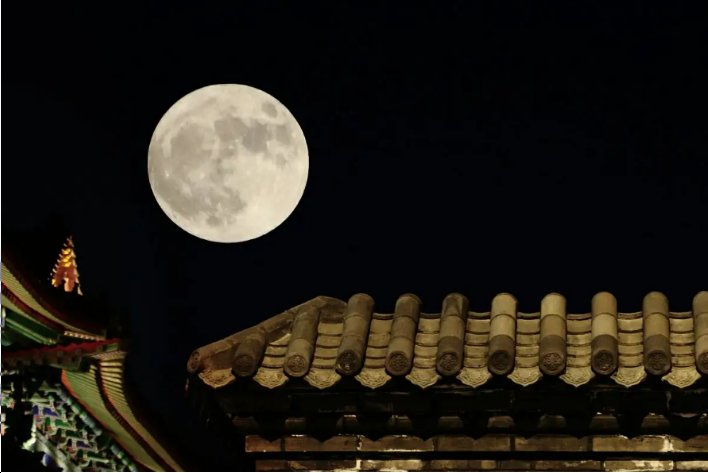 水调歌头明月几时有拼音版