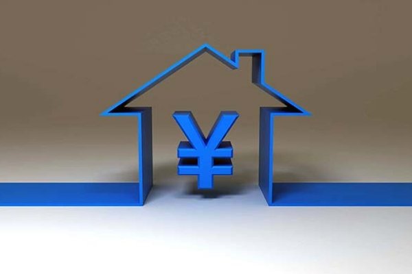 房贷提前还款是大忌?这3类损失,提前还了房贷让我后悔不已!