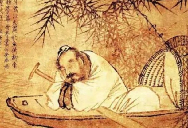 卒岁穷年的意思