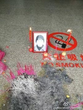 晴漫时空的主要角色