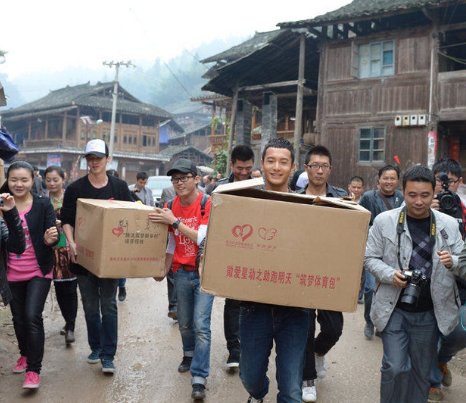 黄晓明参加过哪些公益活动？