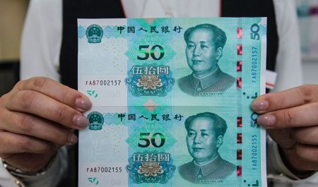 薪水原来指的是什么