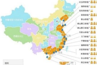中国核电站分布图截止共计22座(其中11座在建)