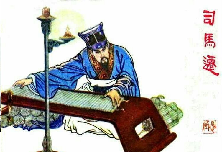 屈原放逐乃赋离骚的上一句