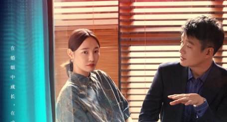 我们的婚姻哪个app播