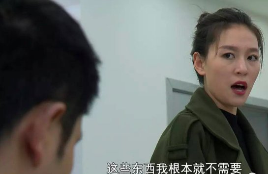 普法栏目剧里面有一部 男的资助女的上大学 女的来家里照顾女的和男的是什么啊？