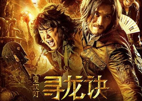 2015年都有哪些部电影上映