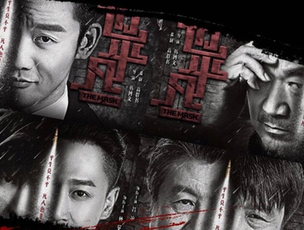 也平凡什么时候播出