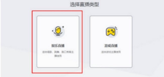 yy直播能放电视剧吗