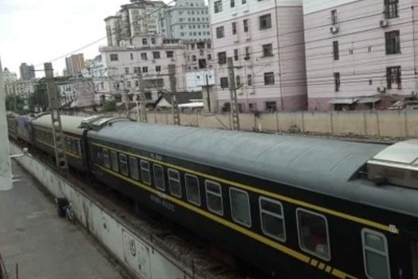 k446次列车途经站点时刻表