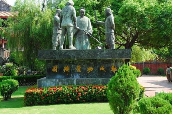 安平古堡如何得名