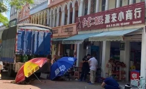 海南琼海市疑似啤酒瓶爆炸致2死3伤，此事该如何追责？