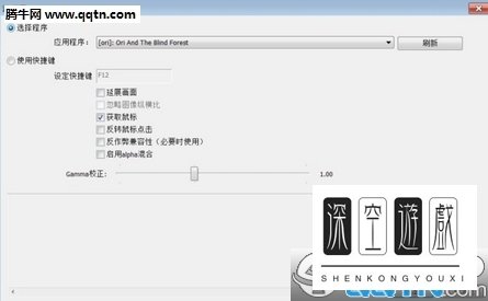 熊猫TV如何使用OBS直播 熊猫TVobs直播设置方法