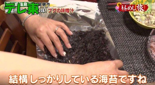 为什么所有电视台都在播放安倍被枪杀新闻，只有东京电视台在播美食节目？