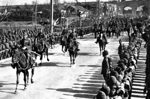 国家公祭日是什么意思