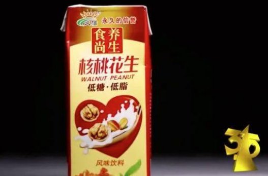 2018年315晚会曝光名单有哪些？