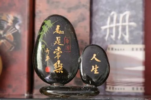 知足常乐的例子有哪些？