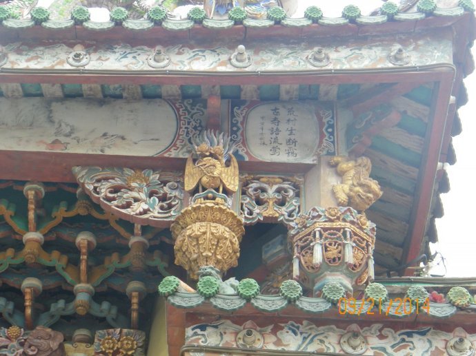 鹿港天后宫的妈祖传奇