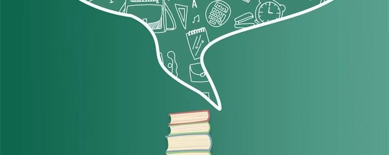 孩子成长寄语唯美八字