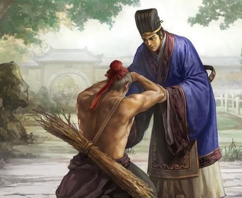 “负荆请罪”的来源是什么？