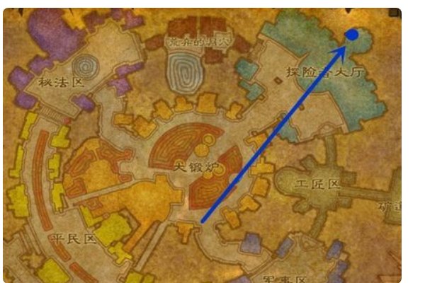 魔兽世界脏兮兮的戒指任务怎么完成?