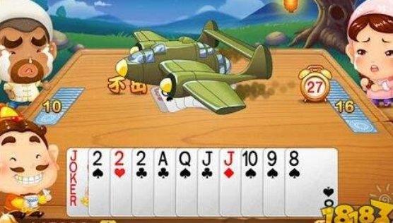 双扣的规则是什么？