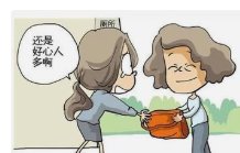 男子持刀伤人路边店主挺身而出，店主是如何制服歹徒的？