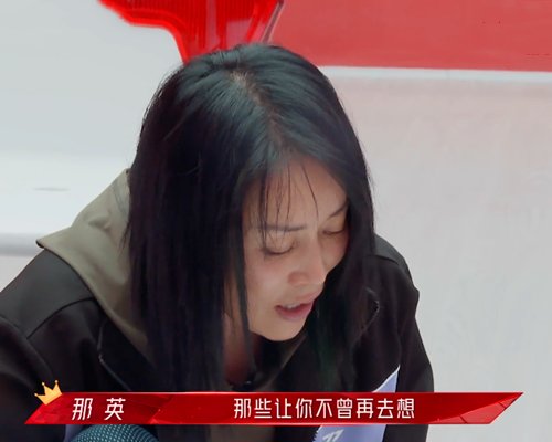 《浪姐2》弦子想选有人气的姐姐错了吗?