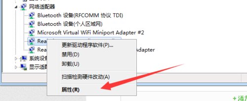 升级了win10后玩cf一直是与主机连接不稳定,怎么回事啊 进不去.