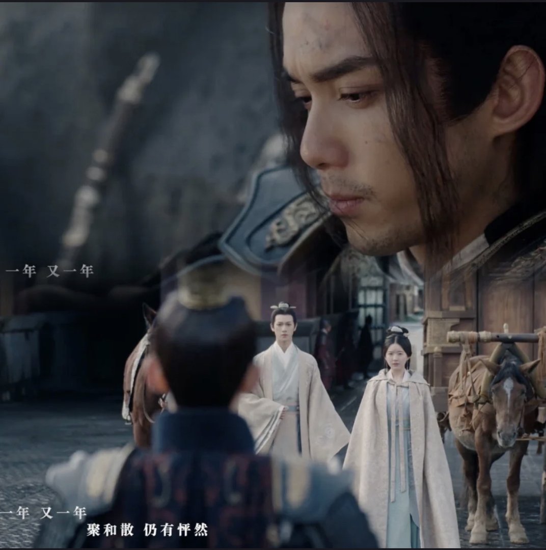 星汉灿烂播到第几集了