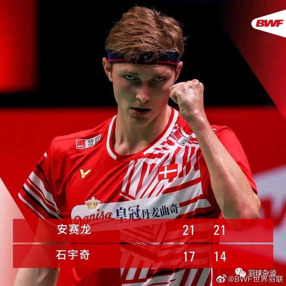 丹麦羽毛球选手安赛龙中文说的这么好，是为什么呢？