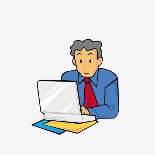 电脑的剪切板在哪里？