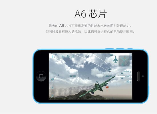 电信海信牌HS-E920桌面没有了