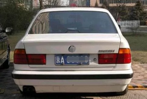 汽车车牌号是如何编写的