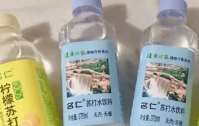 cream soda是什么意思
