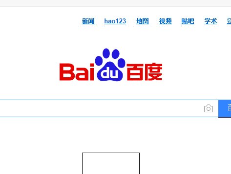 网页变成黑色了怎么恢复