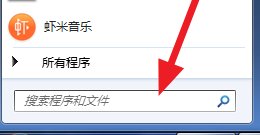 如何查看网吧的服务器IP和端口号
