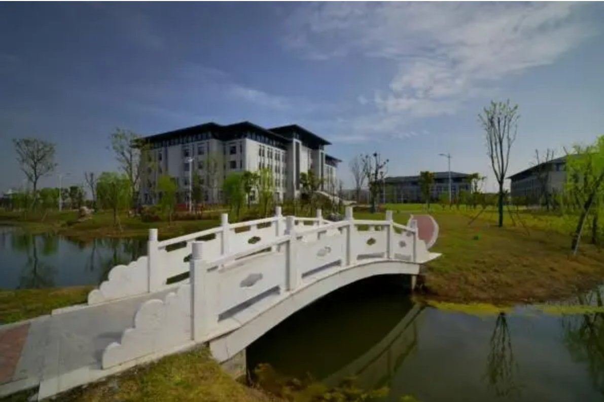 南京师范大学中北学院怎么样好不好