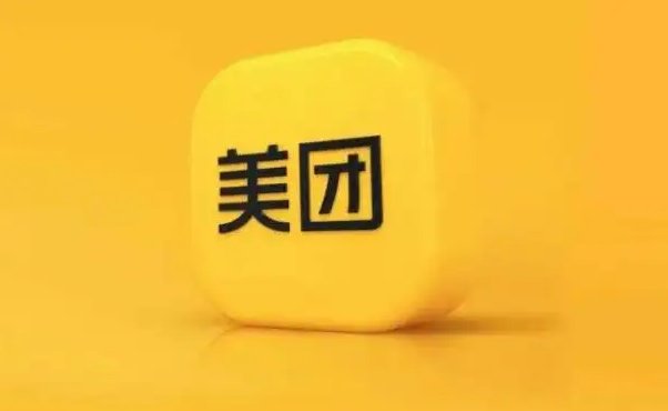 美团优选怎么加入开店