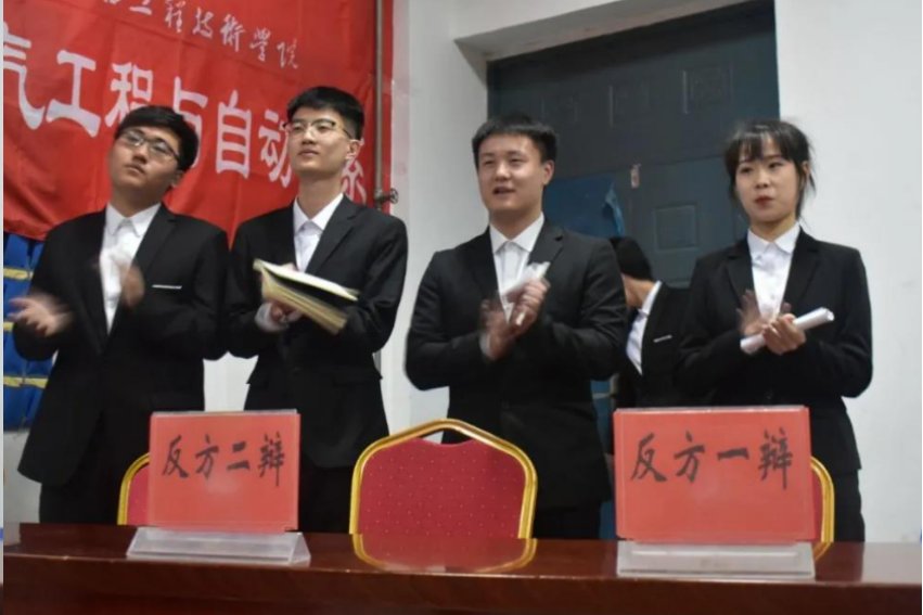 只轮不反是什么意思