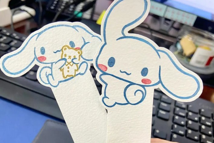 自制玉桂狗奶茶书签