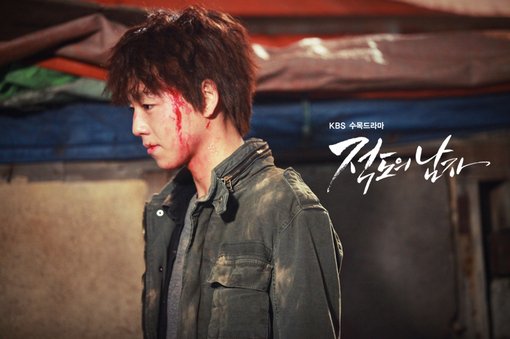 赤道的男人的剧情简介