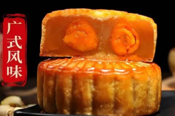 哪个牌子的月饼最好吃