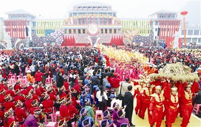 依饭节的节日简述