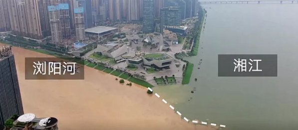 湘江浏阳河变“鸳鸯锅”,这个比喻恰当吗?