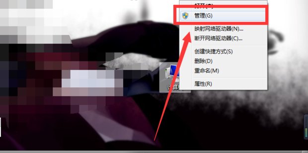 网络连接中断，怎么办？